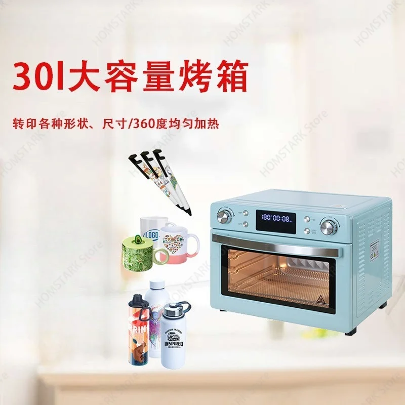 3DSublimation Convection Heat Press Oven Thermal Transfer Equipment for Custom Pattern Printing on Mugs Cup DIY Craft Production
