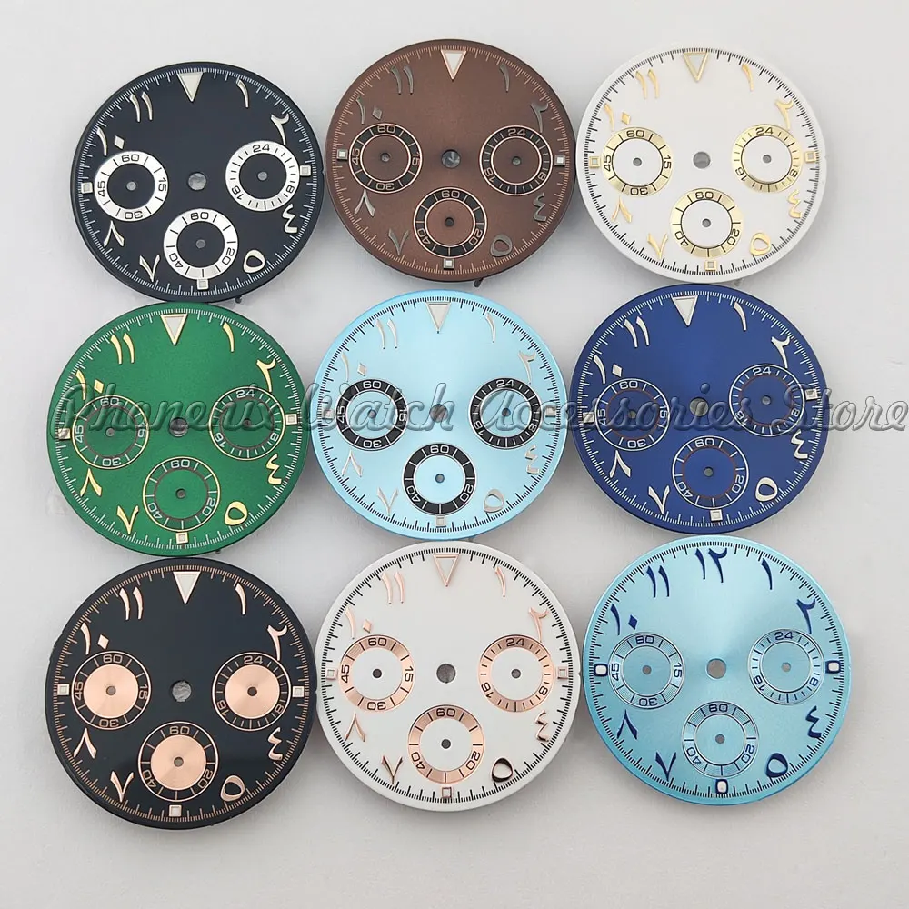 VK63 dial 29mm watch dial Arabic numerals dial multi-color suitable for VK63 quartz movement watch accessories high-quality dial