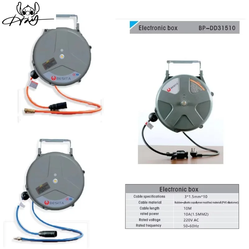 High pressure car wash hose reel with electric/air drum and telescopic wall for garage/store installation