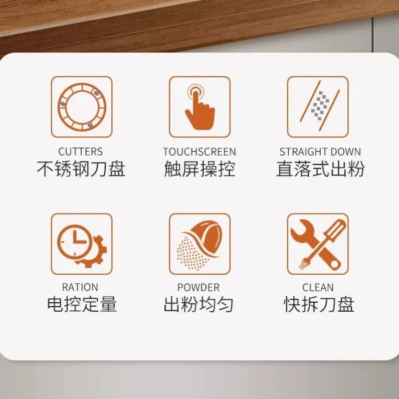 Commercial 60MM stainless steel flat knife coffee grinder electronic quantitative removable knife plate powder uniform grinder
