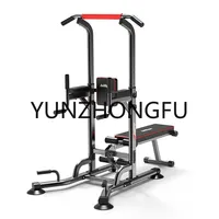 Indoor Fitness Equipment Manufacturer Horizontal Bar Pull-up Equipment Multi-Function Adjustable Cross Bar