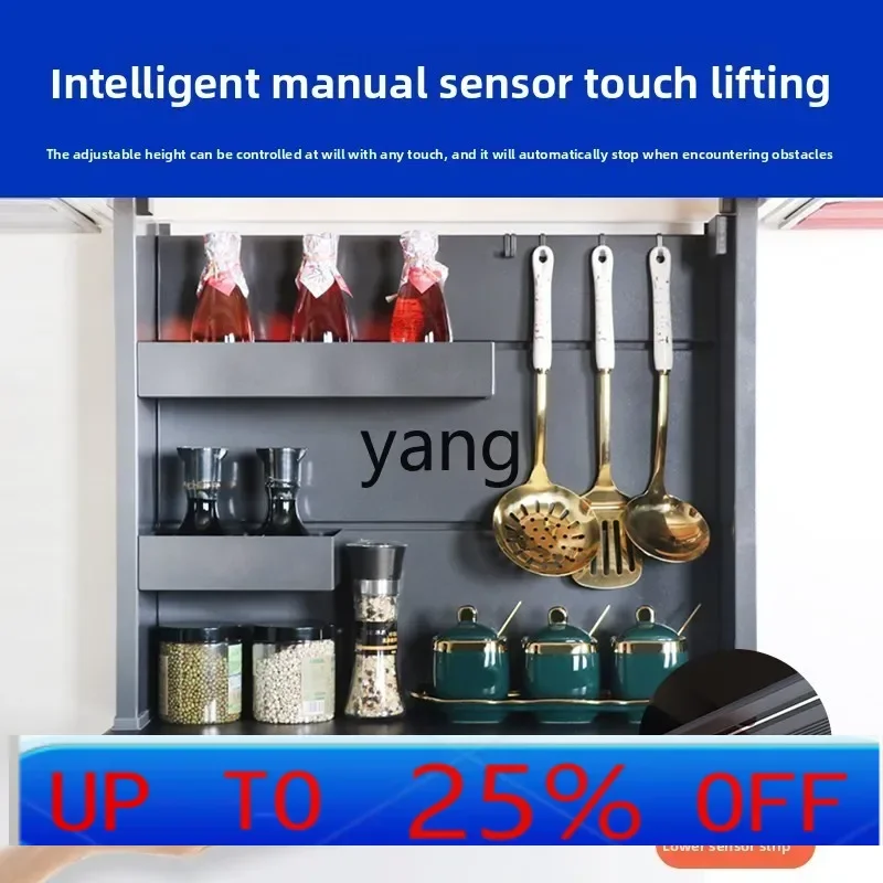 

LMM kitchen touch voice control integrated electric lift basket kitchen utensils seasoning cabinet