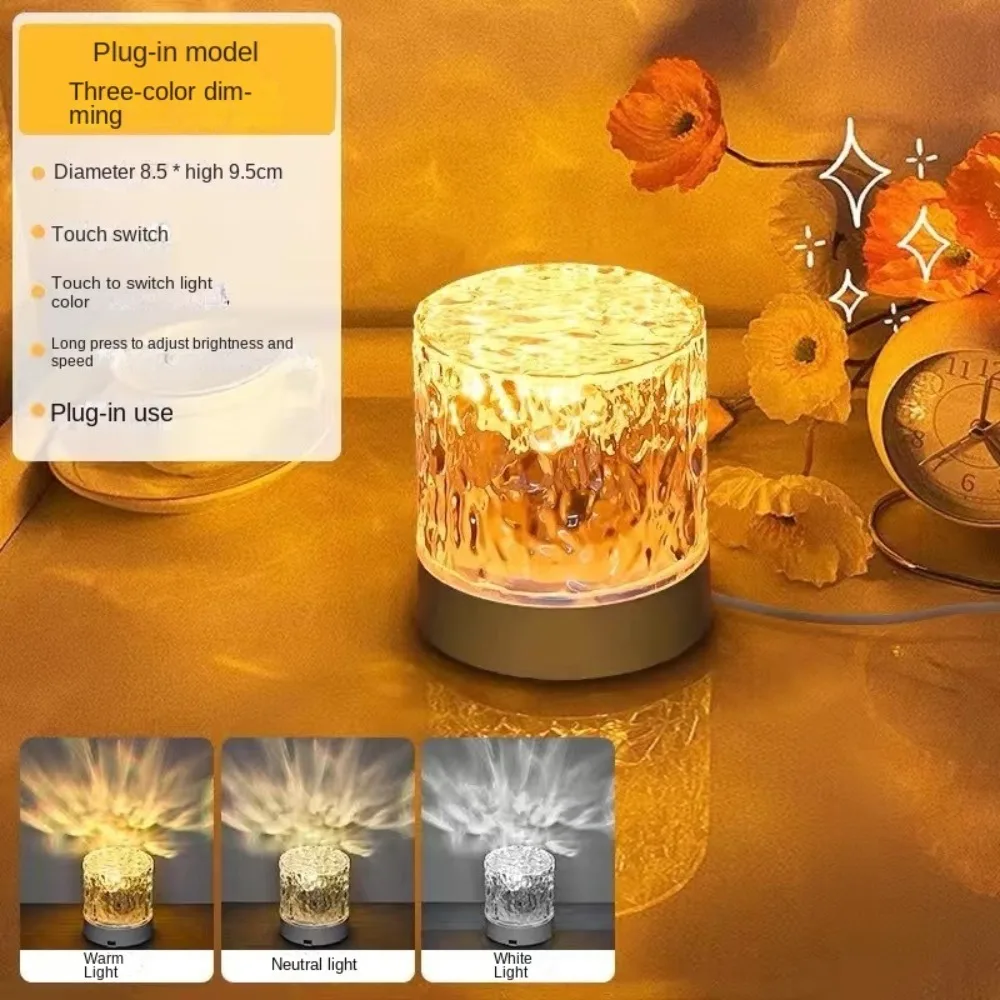Water Ripple Projector Night Light Dynamic Rotating Flame Crystal Lamp 3/16 Colors Home Decoration Bedside Decorative Lamps