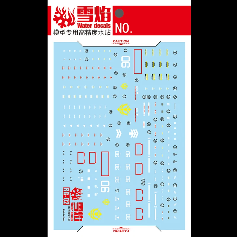 Modello decalcomanie acquascivolo decalcomanie strumento per 1/144 RG Zaku Minelayer Sticker modelli giocattoli accessori