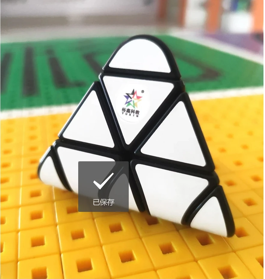 YuXin Cubo magico a piramide arrotondata Puzzle professionale Giocattoli Cubo di velocità Regalo per bambini Cubo Magico Puzzle