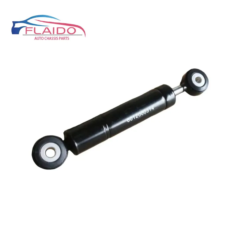 FLAIDO -Mercedes Sprinter van 6012000314 6042000314 Gas Spring Vibration Damper for Sprinter