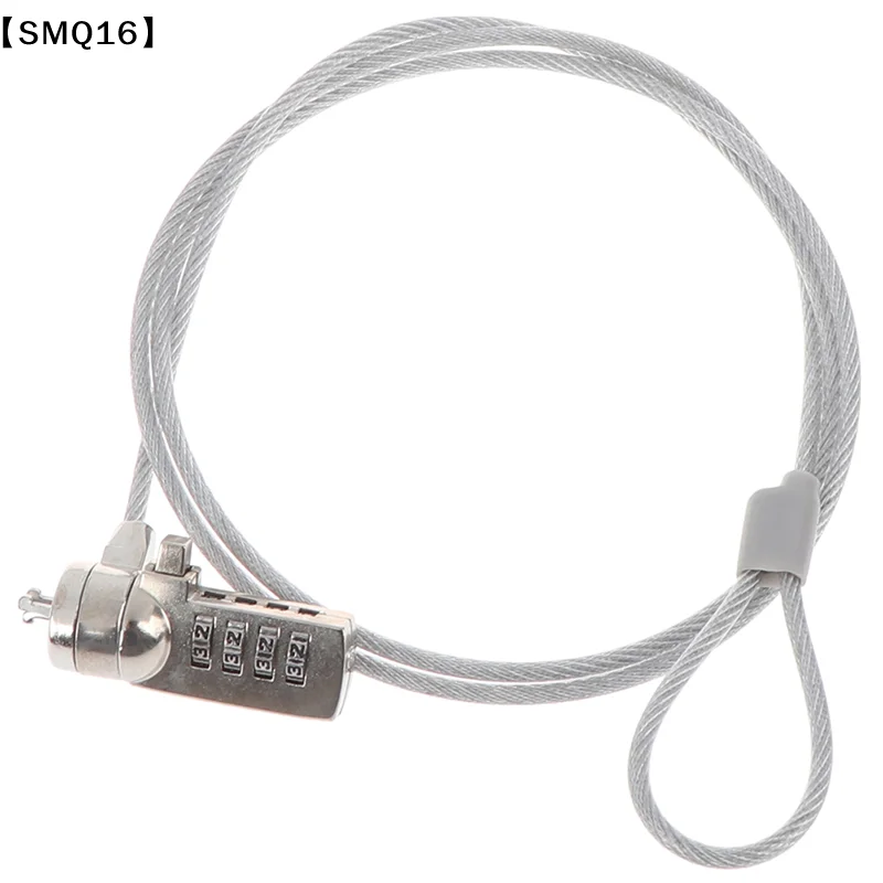 4 Digit security password computer lock anti-theft chain for notebook pc laptop【SMQ】 - view 2
