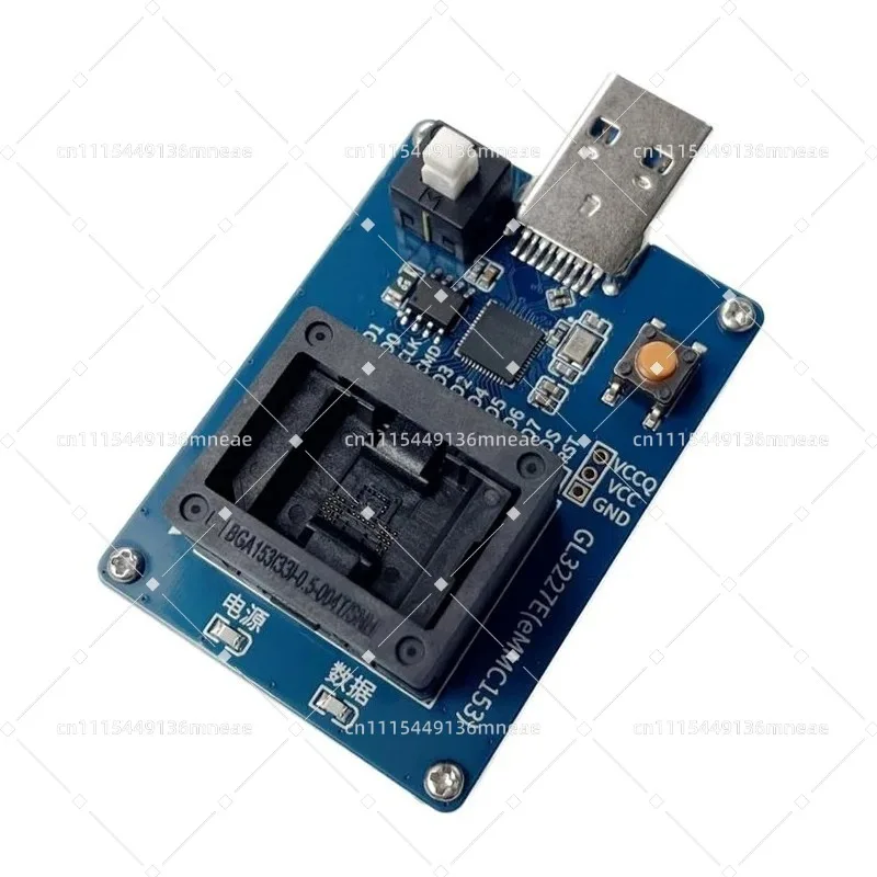 USB3.0 eMMC BGA153 Test Contact Module, HS400 High Speed Read Write Chip Programming Test Loading Board