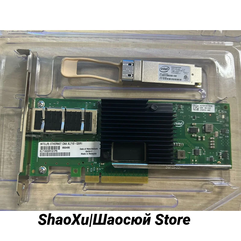 

XL710-QSR1 Ethernet Single Port 40GBE module QSFP+ Converged NIC Adapter