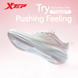 Xtep Running Shoes For Women 2024 Summer Shock Absorption Sports Shoes Thick Sole Support Breathable Soft Sneakers 876218110010