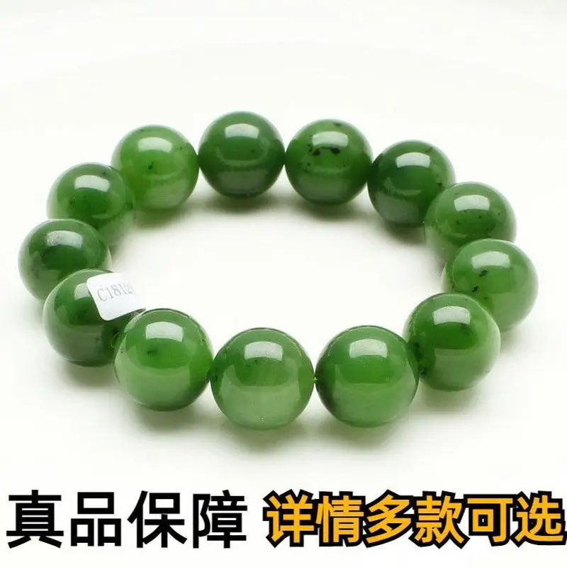 Authentic, high-quality Hetian jade bracelet from Xinjiang, featuring spinach-green round beads