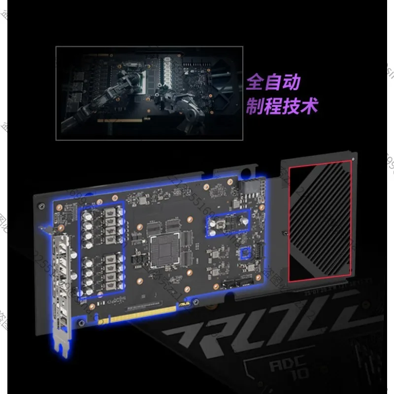 For Rog Strix Gefor… - image