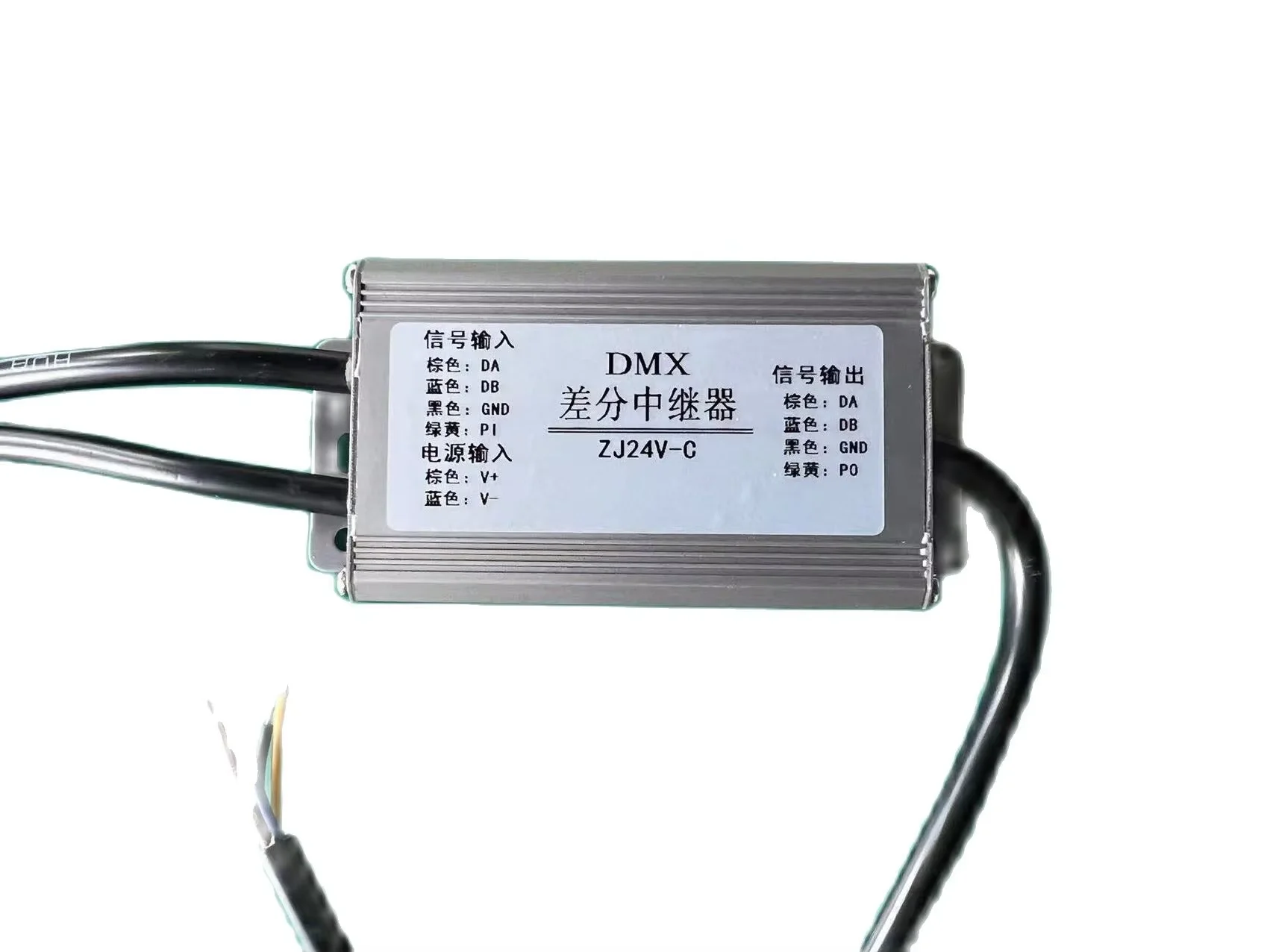 DMX512 Signal Amplifier Repeater Signal Differentiator LED Outdoor Lighting