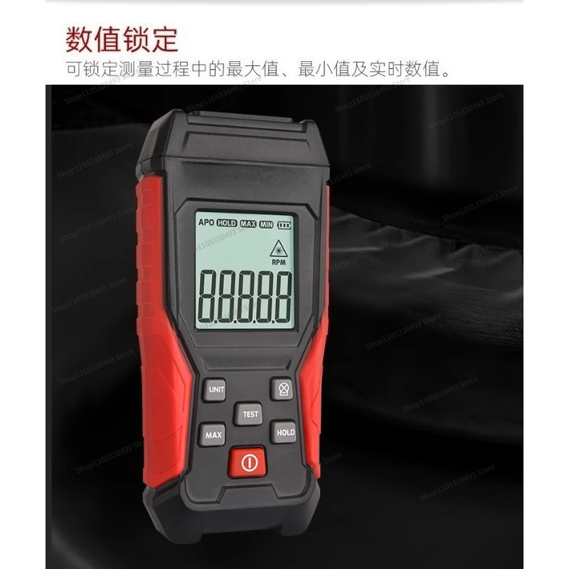 For Laser Tachometer, Digital Contact Tachometer, Motor Velocimeter 5