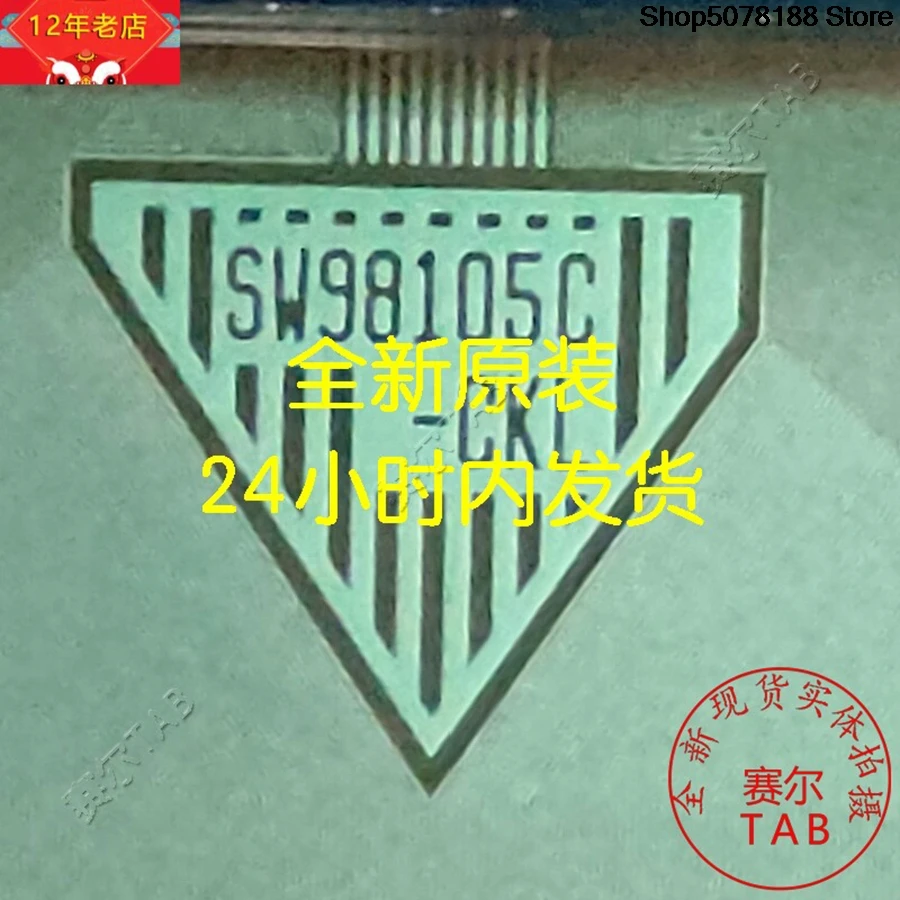 SW98105C-CKL  LCD chip Drive  TAB module  COF