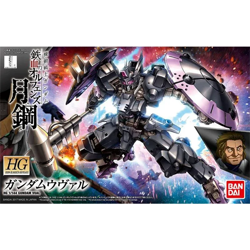 Bandai Original GUNDAM HG 1/144 VUAL Anime Action Figure IBO IPON-BLOODED ORPHANS Toys Collectible Model Gifts for Children