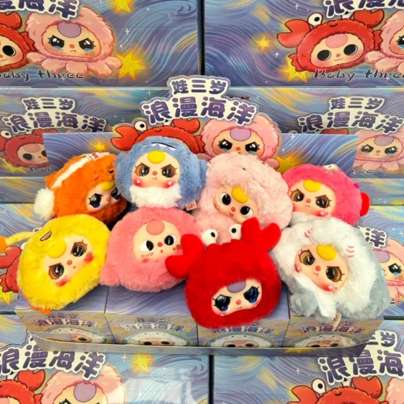 

Новая милая плюшевая игрушка, романтическая серия, океанская слепая коробка, кулон, подарок на день рождения, кукла, украшение, Рождественский подарок