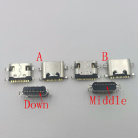 5-50Pcs Connector USB Plug For Vernee X X1 V2 Pro Lenovo S5 K520 Leagoo Power 5 S10 S11 KIICAA MIX Charger Charging Dock Type C