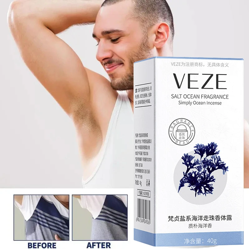 Underarm Deodorant Antiperspirant Perfume Beads Remove Odor Long-Lasting Fragrance Refreshing Moisturizing Body Skin Care 40g