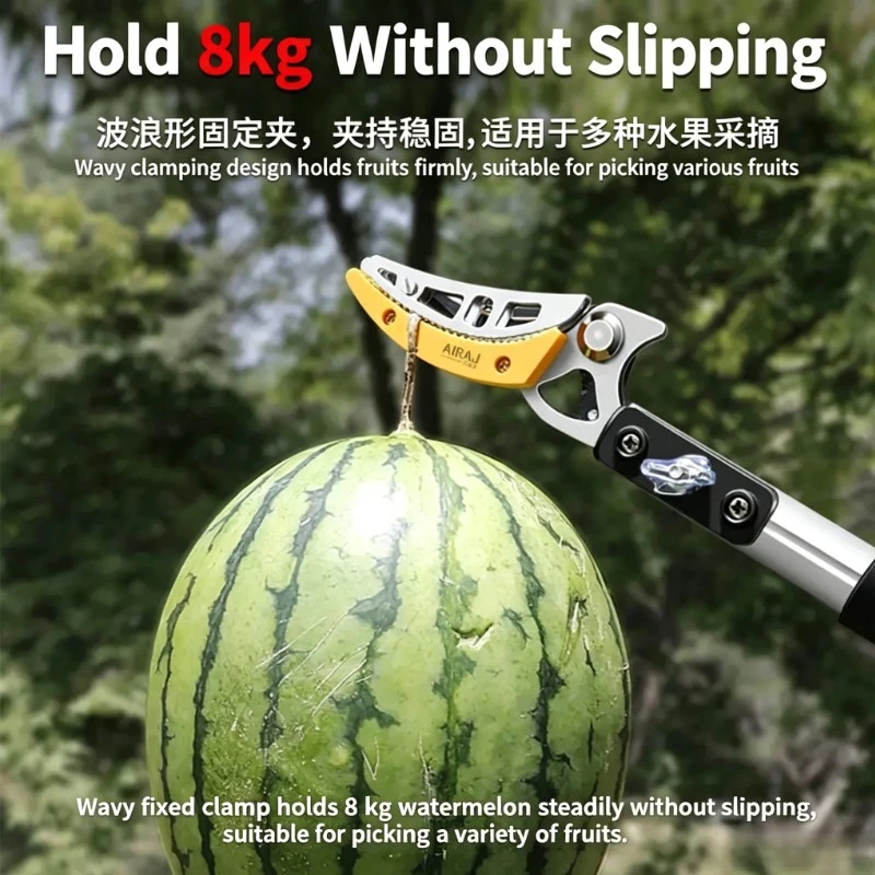 Effortless Orchard Picking Tool Longan Branch Harvester Easy to Use for Family Orchards Durable for Long-Term Use
