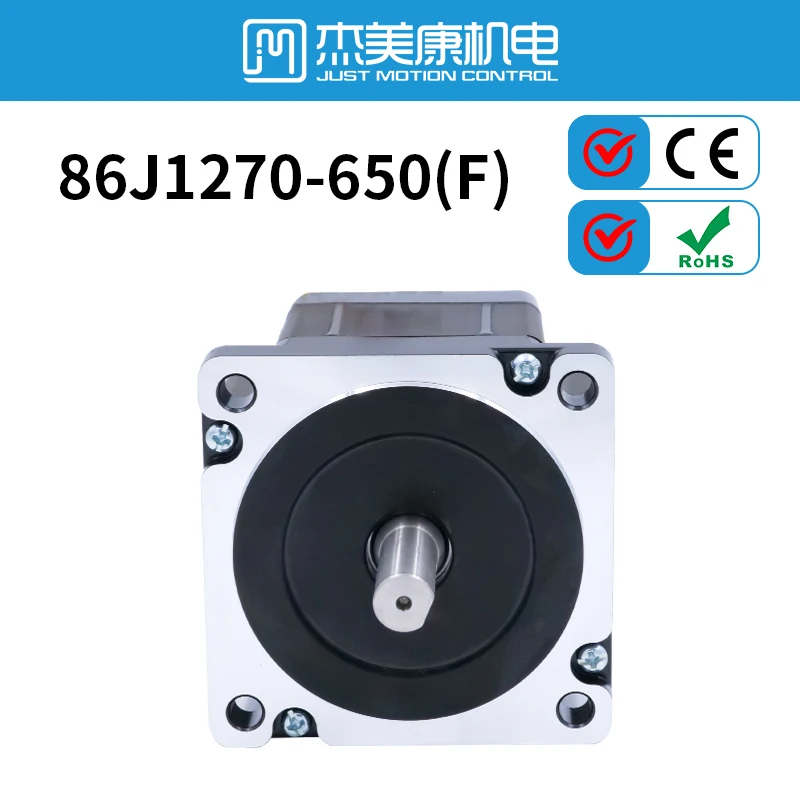 

Nema 34 Stepper Motor 3 Phase Step Angle 1.2 degree 2.2Nm Holding Torque 5.0A JMC 86J1270 Motor for Welding Machine