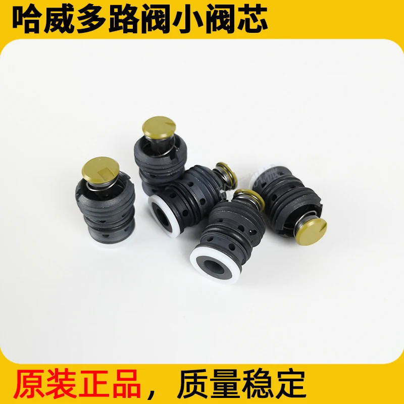 Pump truck multi way valve small spool nine arm reversing valve inlet pressure reducing valve