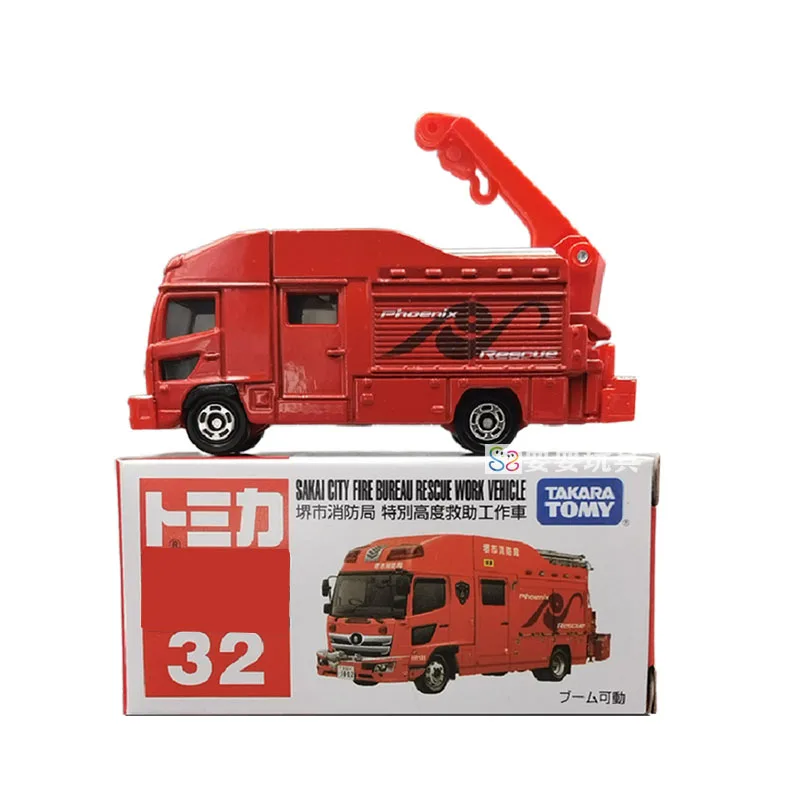 Tomica Alloy Car For Collector Simulation Holiday Gifts TOMICA Car Model No. 32 Sakai City Fire Department Special Height Rescue