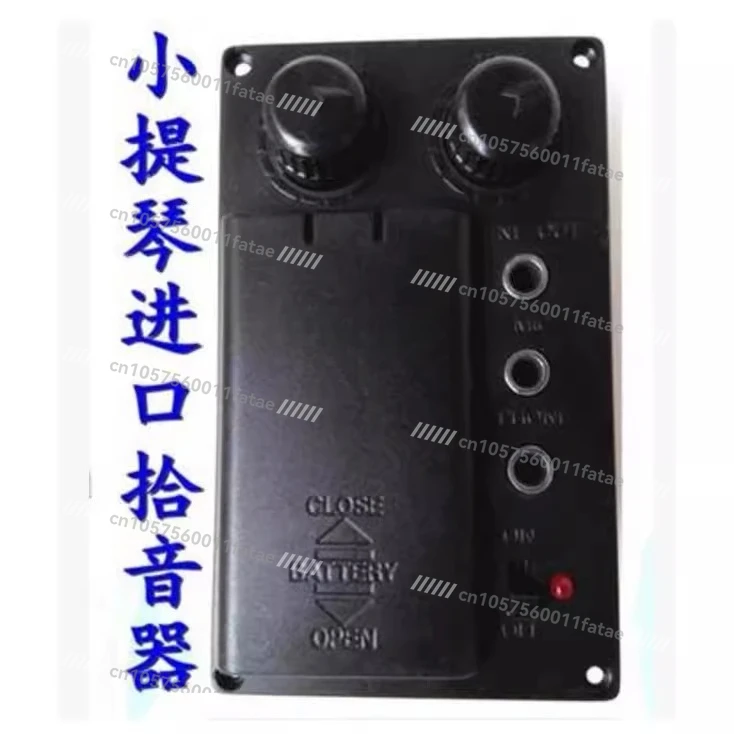 

For Electronic Violin Cello Pickup HPV-30
