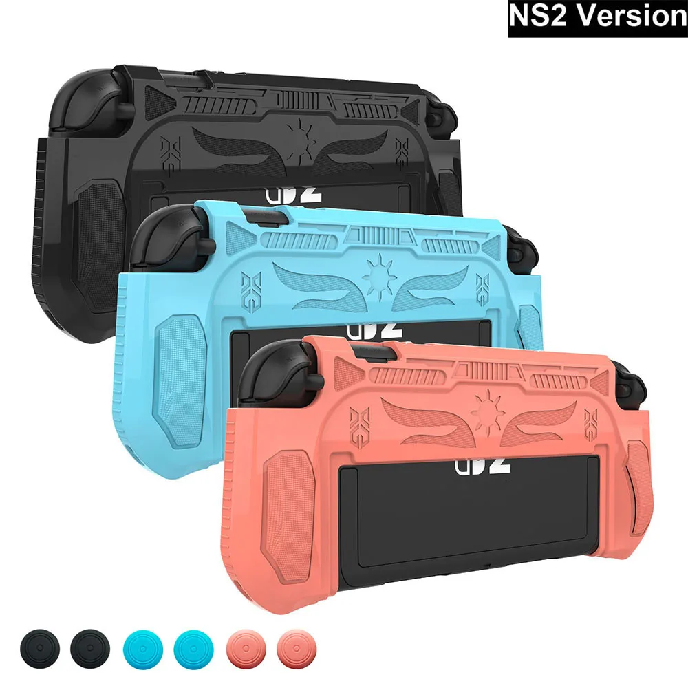 2025 Neue TPU-Griff-Haut-Schutzhülle für Switch2-Konsole für Joy con 2 Controller-Spielhalter mit kostenlosen Daumenstick-Kappen