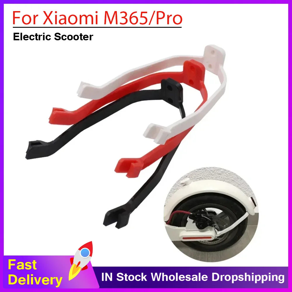 

E-Scooter Rear Fender Support Bracket for Xiaomi M365 Pro Mudguard Supporting Protection Parts Electric Scooter Accessories