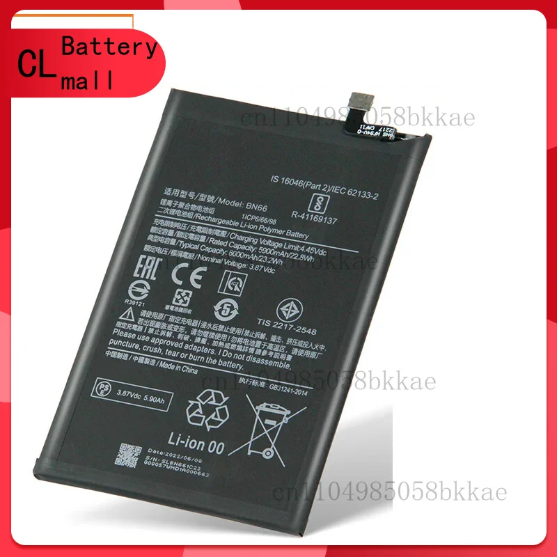 

High Quality Replacement Phone Battery BN66 For Xiaomi Poco C40 6000mAh
