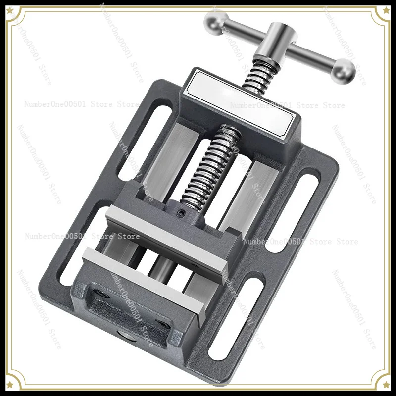 Precision Guide Rod Flat Jaw Bench Vice for Drill Press, Heavy Duty Clamp Fixture 3-4 Inch