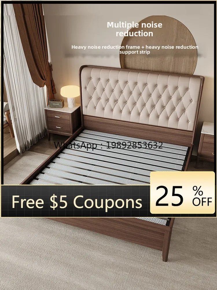 YFY Wood Art American Style Solid Wood Bed 1.8m Walnut Wood Vintage Style Double Master Bedroom Genuine Leather Bed