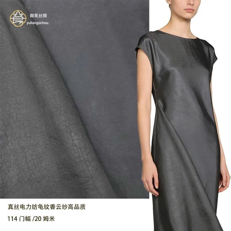 114cm width 20momme silk electric-spun fragrant gauze fabric for cheongsam shirt and dress