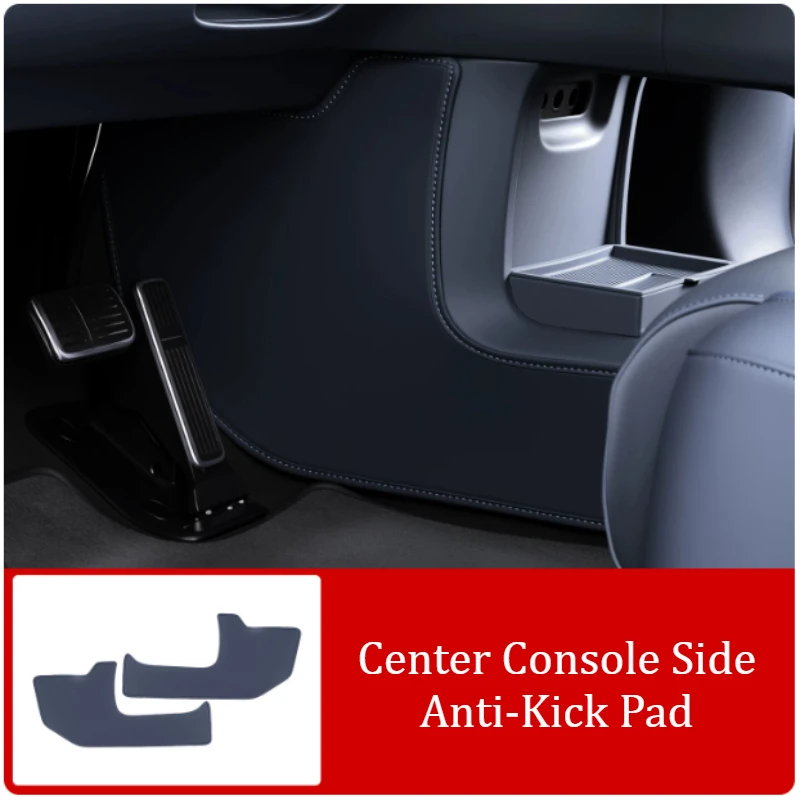 Under Central Control Anti-kick Pads on Both Sides Main and Auxiliary Drivers Interior Decoration Supplies For NIO EL8/ES8 2026