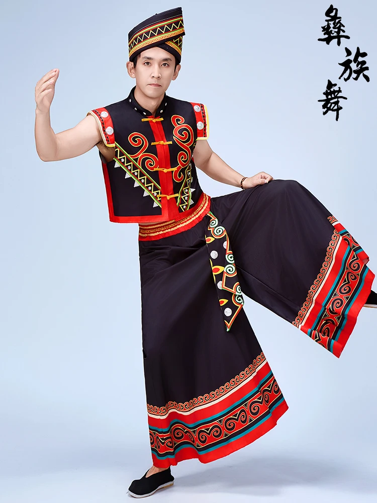 

Adult Men's National Dance Performance Costume Set New Sle Summer Loose Fit Polyester Blend Single Button Closure Cardigan