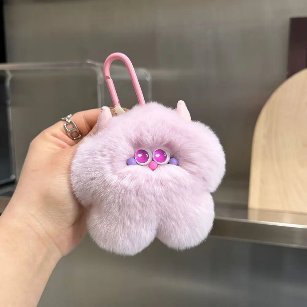 Kawaii Cartoon Imitation Rabbit Fur Key Chain Soft Plush Ice Cream Key Ring Korean Style Stuffed Plush Ball Pendant Children