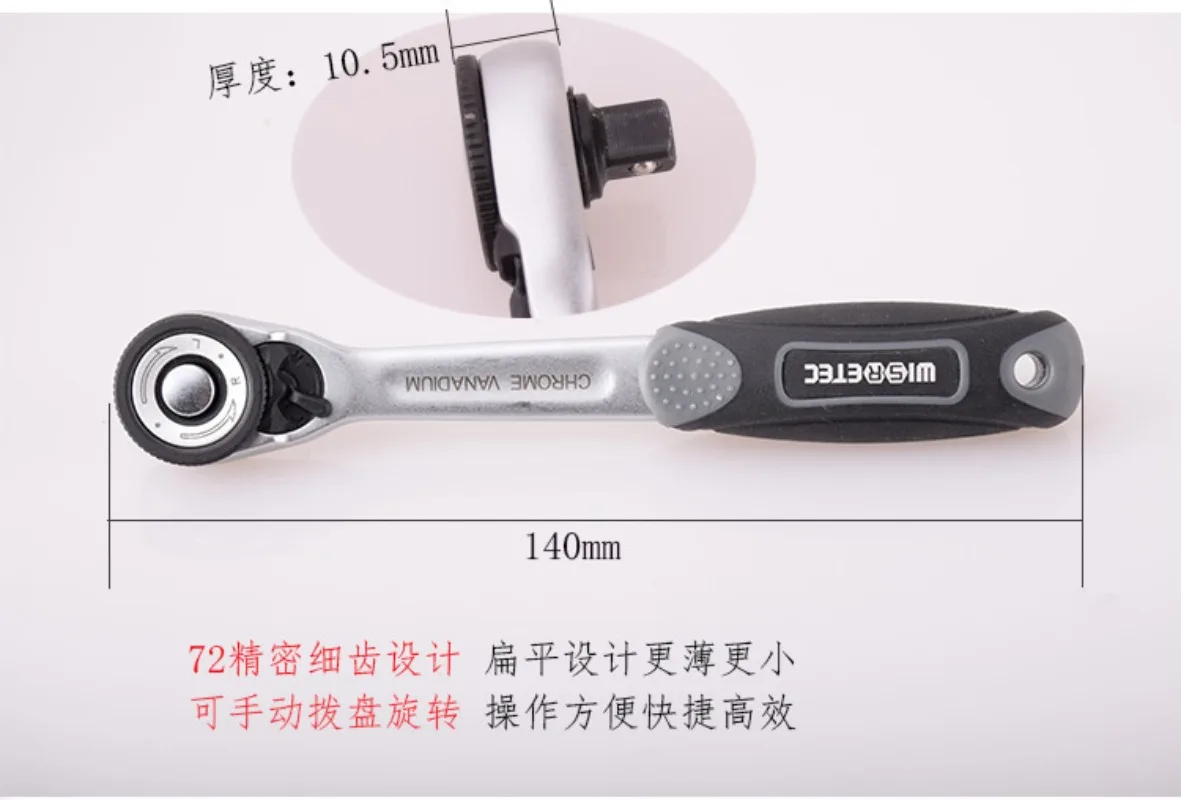 Industrial Grade 38pcs Mini Ratchet Wrench Sleeve Batch Combination Hardware Tool Set Polished Chrome 14mm Suitable for Home Use