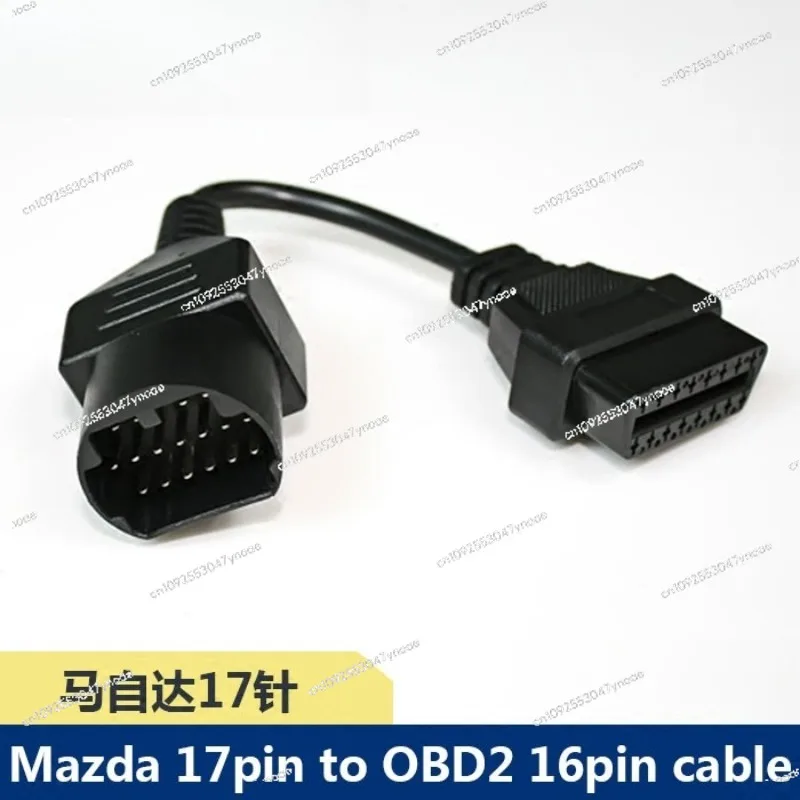 OBD2 Connect Cable  For 17Pin to 16PIN for 17PIN Car Diagnostic Tool Cable for 17 PIN Diagnostic Connerctor
