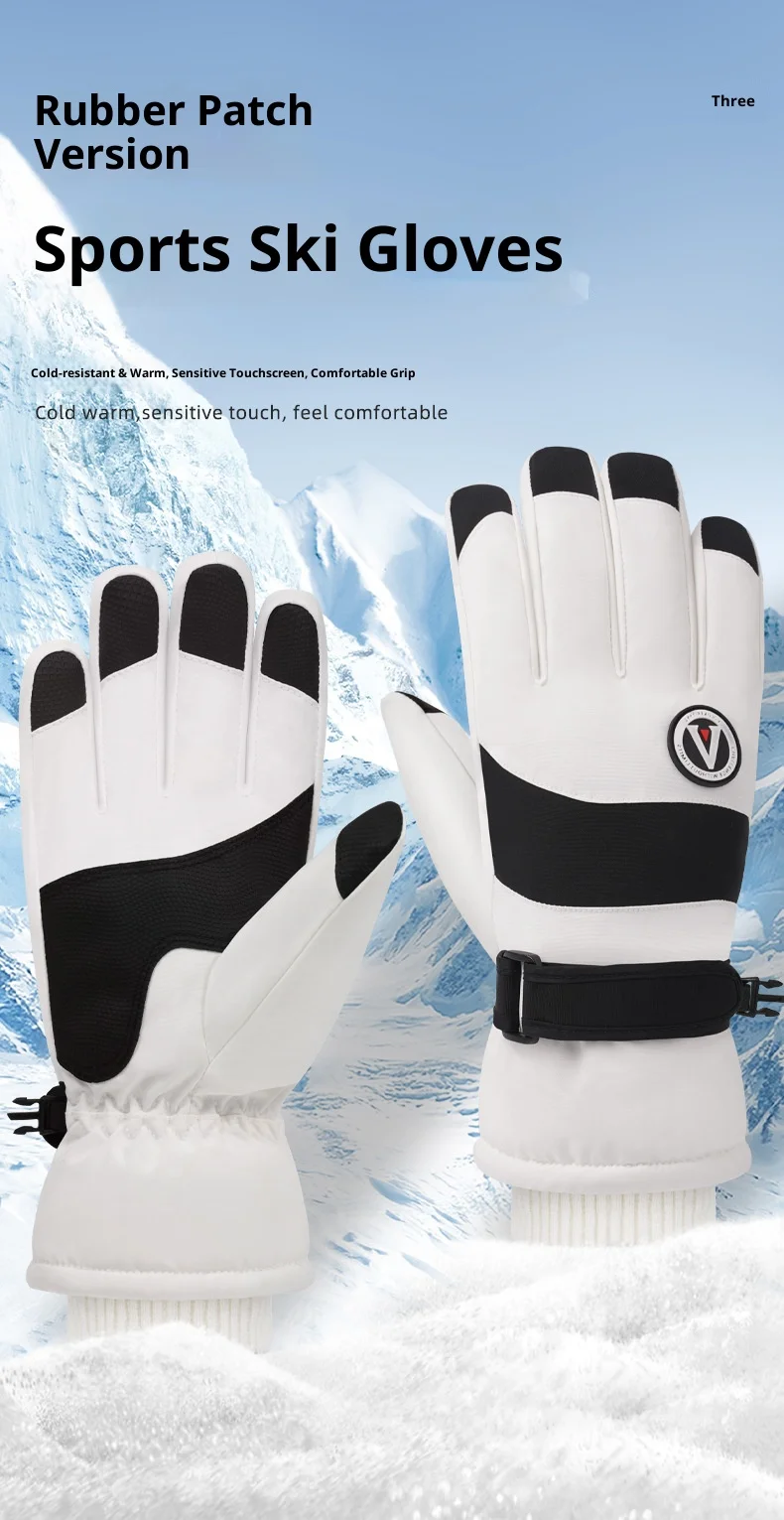

Ski gloves for men in winter, warm and plush for women, windproof and waterproof sports, touch screen, warm cycling gloves ﻿