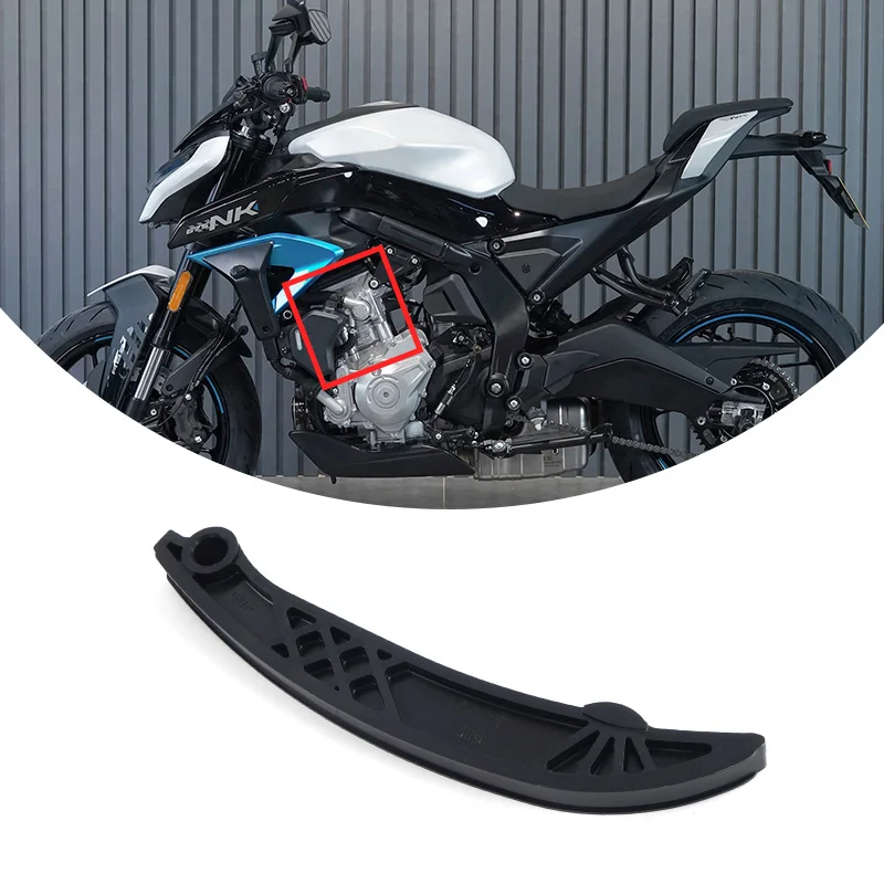 For CFMOTO 675NK Chain Guide and Tensioner Plate Motorcycle Accessories CF Moto 675NK CF675 CF650-11 Batten Moto Parts