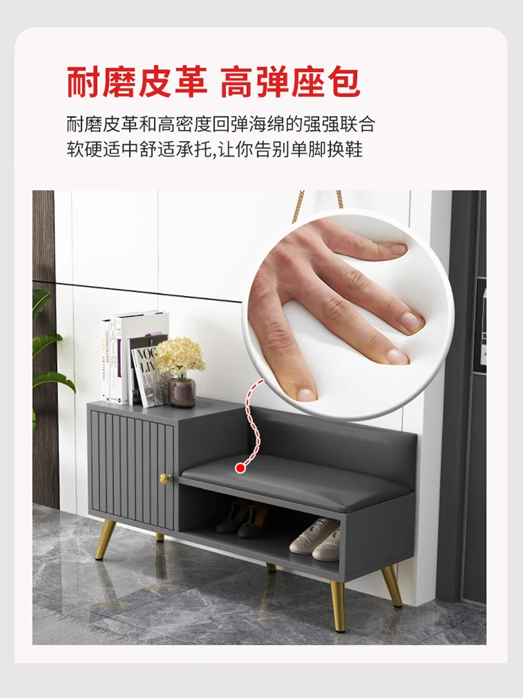 

Shoe changing stool entrance soft bag shoe cabinet stool integrated storage locker shoe entrance