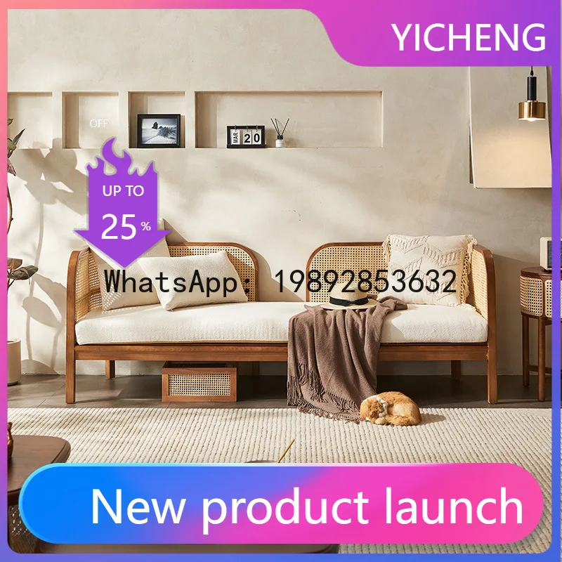 

HYS solid wood rattan sofa combination vintage homestay furniture living room double three-seater rattan chair