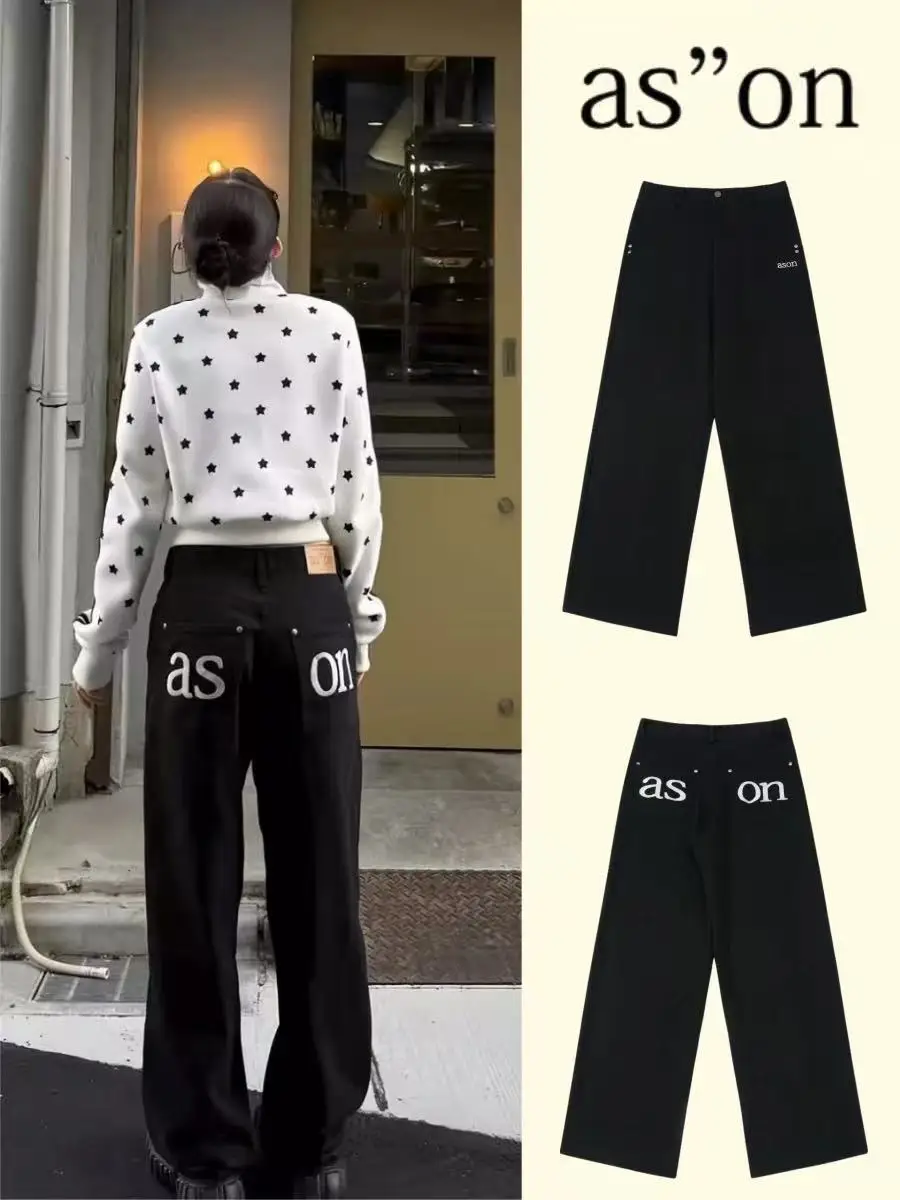 High Waist Wide Leg Jeans Embroidered Back Lettering Loose Fit Straight Cut Slimming Effect Cotton Blend Comfortable Casual P...