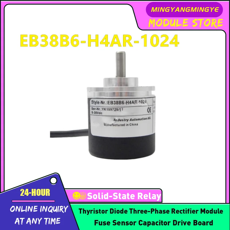 EB38B6-H4AR-1200 EB38B6-H4AR-1500 EB38B6-H4AR-1800 EB38B6-H4AR-2048 NEW ORIGINAL ENCODER IN STOCK