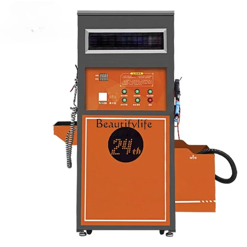 05Intelligent self-service car washing machine Commercial desktop car washing machine Automatic