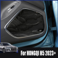 For HONGQI H5 2023 2024 Interior Accessories Black Stainless Steel Car Door Speaker Audio Loudspeaker Cover Trim Sticker
