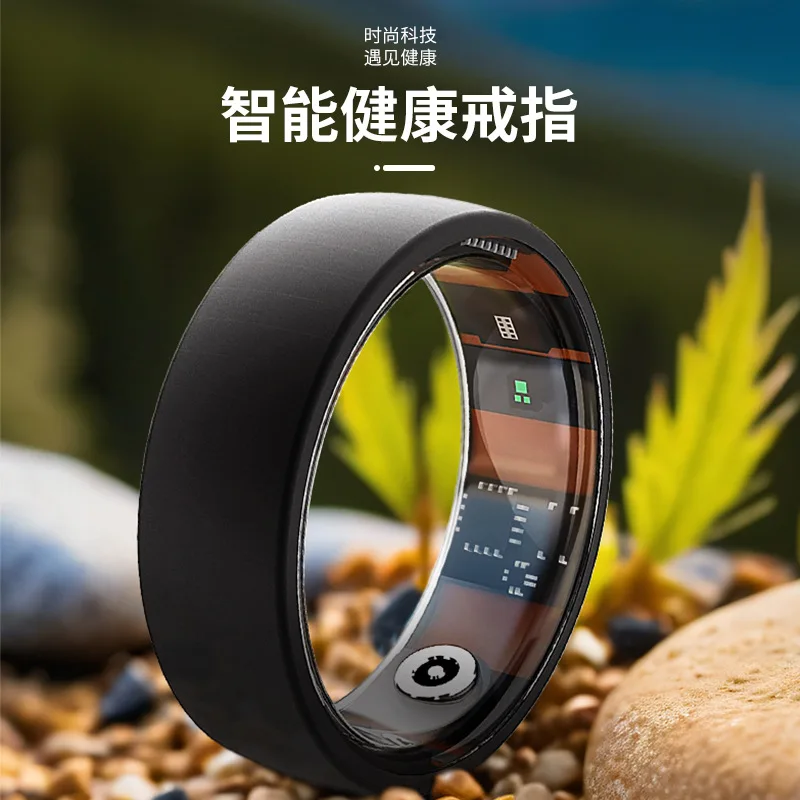 2024 Hot New Smart Heart Rate Pressure Blood Oxygen Sleep Calories Health Management Ring