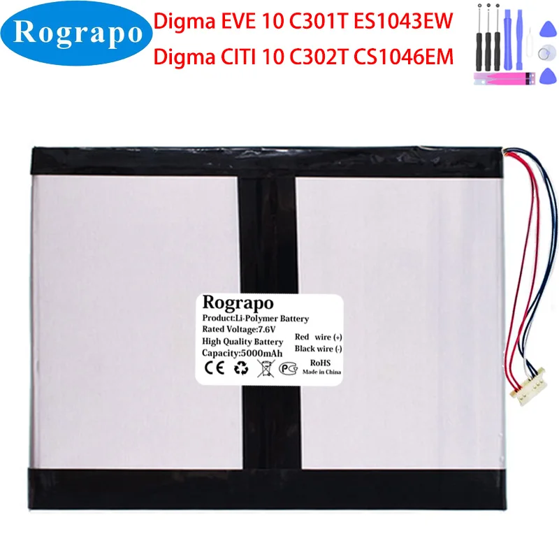 New 7.6V 5000mAh Battery For DIGMA EVE 10 C301t Digma CITI 10 C302t CS1046EM Tablet PC 7 Holes 5 wire Plug +Tools