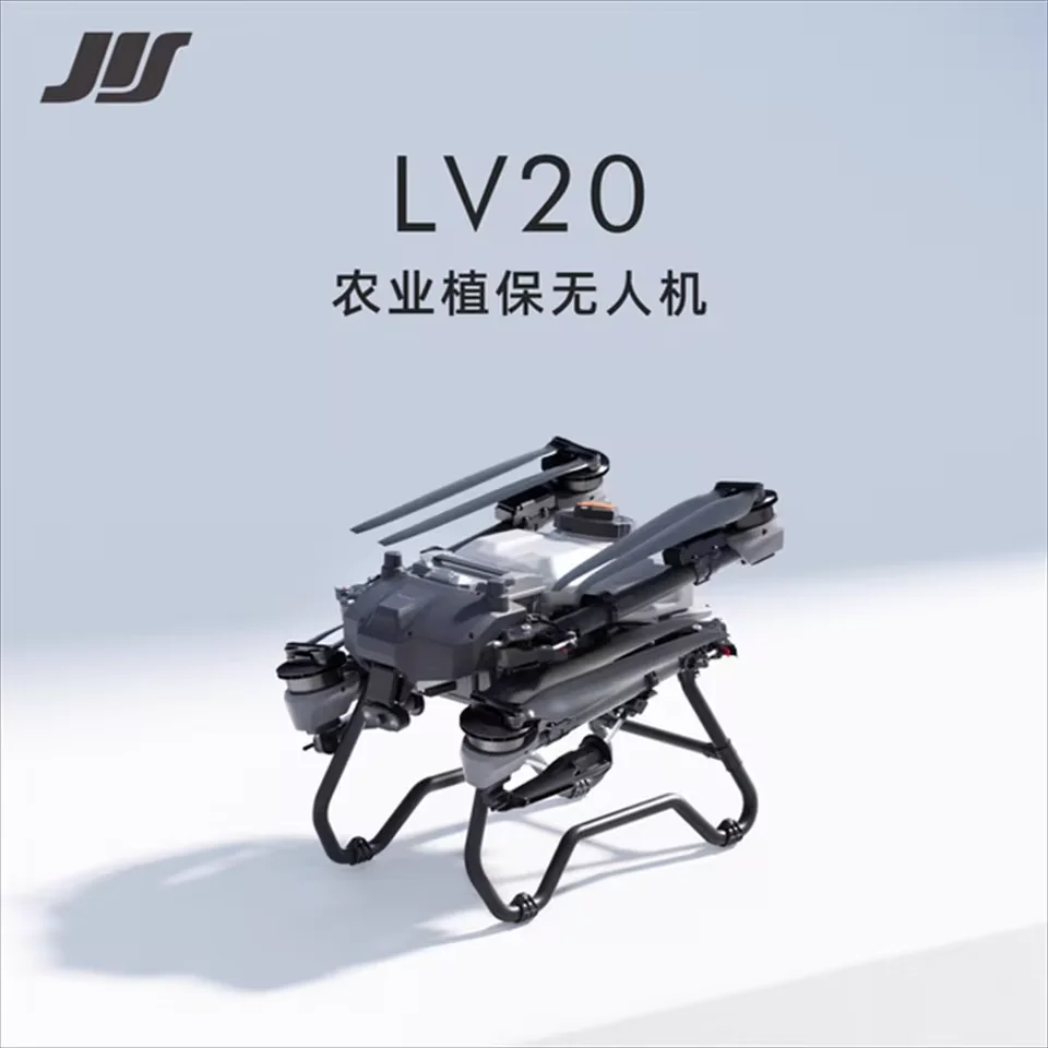 

JIS LV20 Agricultural Crop Protection Drone 20L Capacity Spraying and Spraying Rack H0bbywing X9PLUS G2